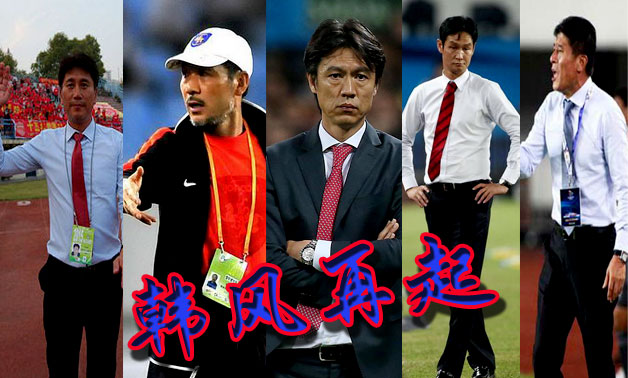 崔龙洙教练排名,江苏苏宁主帅崔龙洙首秀