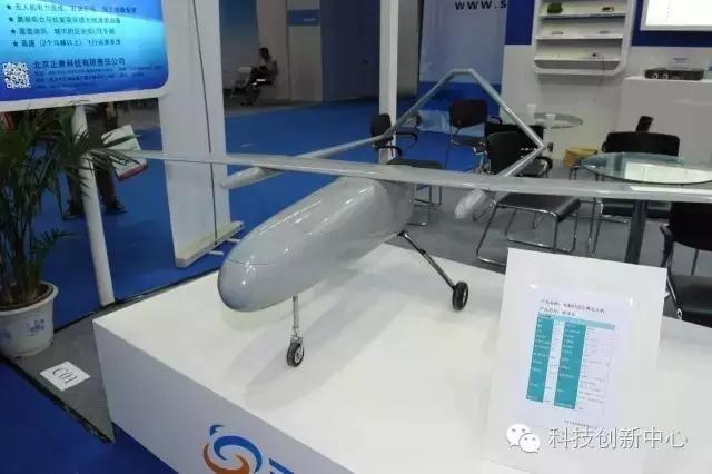 无人机沟通展览,北京今年无人机展