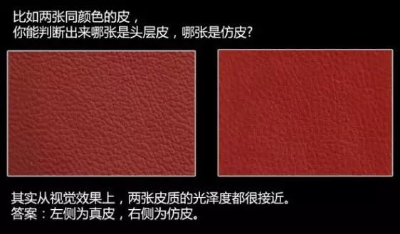 改装真皮座椅全过程教程,真皮座椅怎么翻新多少钱