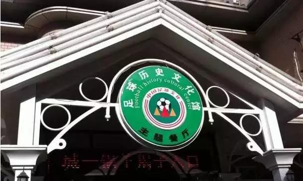 看球喝酒下酒菜,看球喝酒