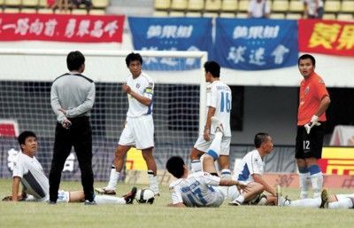 2004涓秴鍖椾含鍥藉畨缃㈣禌濮嬫湯瑙嗛,涓秴2004鍥藉畨缃㈣禌浜嬩欢鍚庣画