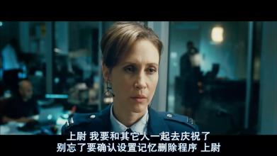 人真的有可能失忆吗,失忆真的会改变一个人吗