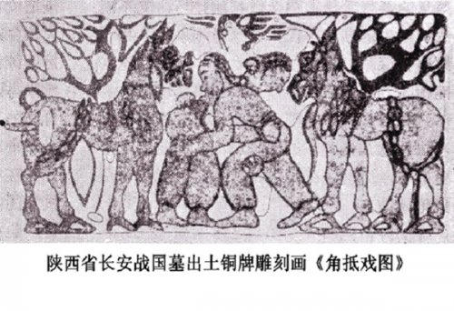 西方现代体育,中国古代体育与古希腊体育的差异