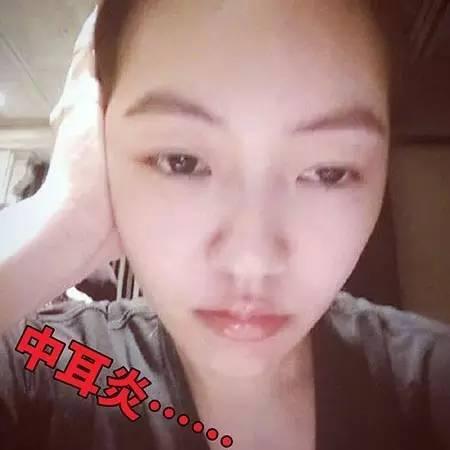 耳屎是稀的真的是狐臭吗,稀耳屎有狐臭怎么调理