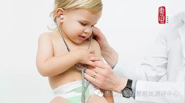 儿童前庭失衡是怎么造成的,孩子前庭觉迟钝怎么办