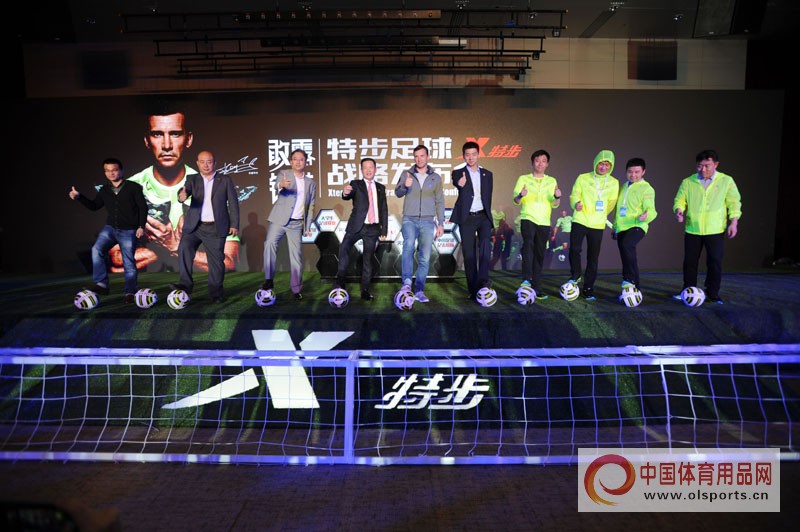 体博会聪颖体育展示馆,体博会运动产品