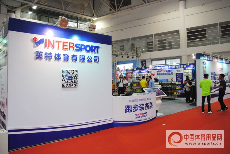 体博会聪颖体育展示馆,体博会运动产品