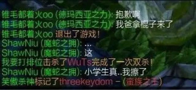 杨幂c罗,原来c罗才是最终赢家