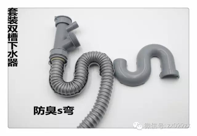 装修时用的s弯是啥,装修中容易轻忽的施工细节