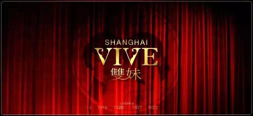 国货价格比国际大牌都贵,国货护肤品价格离谱