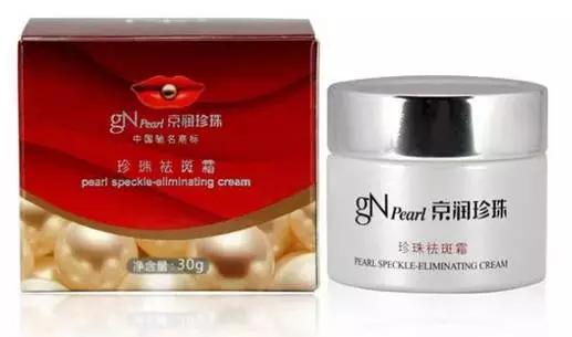 国货价格比国际大牌都贵,国货护肤品价格离谱