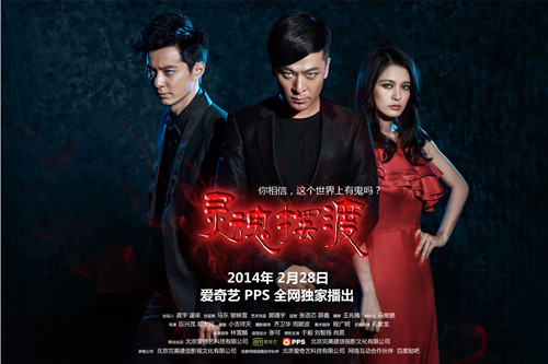 vip观影高清免费,vip观影tv版