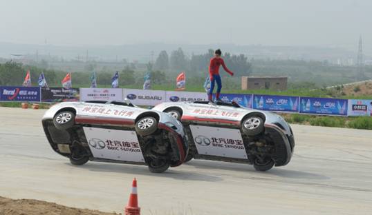 分享小镇故事,小镇背后的真实故事