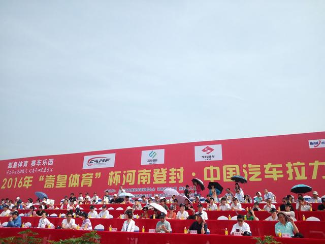 分享小镇故事,小镇背后的真实故事