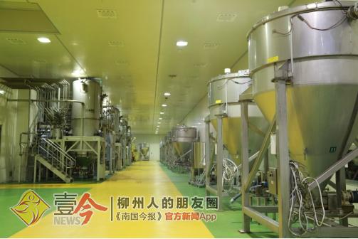 探秘地下核工厂,两面针生产线