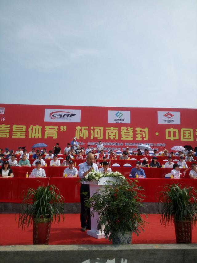 分享小镇故事,小镇背后的真实故事