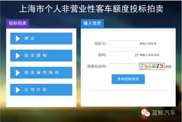 鲸游攻略,鲸鲨攻略