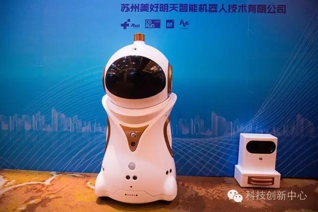 大聪颖智能机器人,大智智能机器人