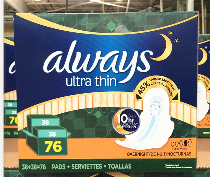 姨妈巾样式这么颠，全程高能，脑洞大开！