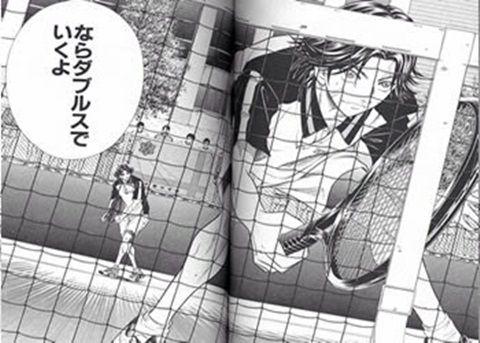 黑子的篮球全集免费漫画,黑子的篮球漫画extragame