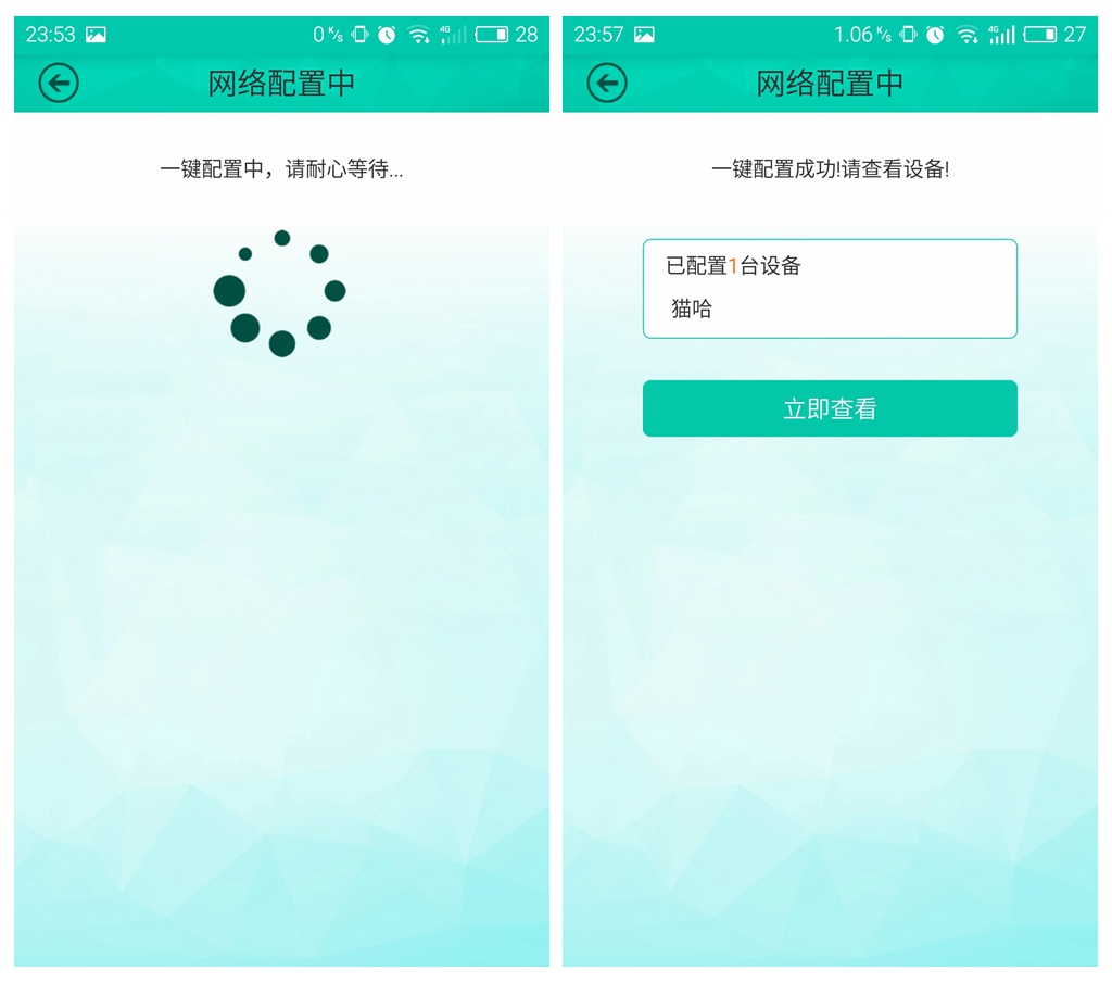 智能家居控制中心有哪些,智能家居中心管理系统