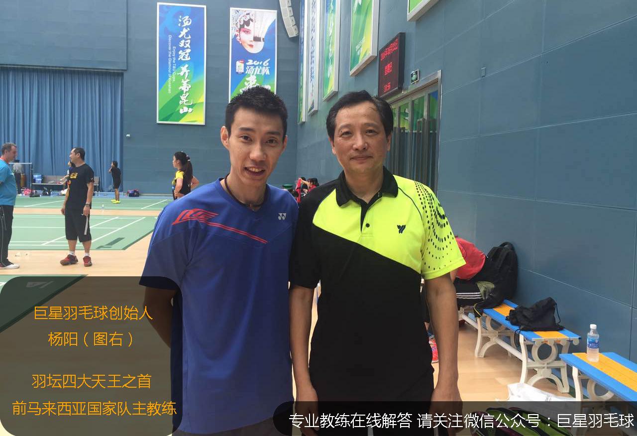 羽毛球教学生吊球,羽毛球高吊杀学习