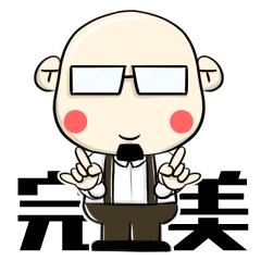 遇到奇葩老板你会怎么做,遇到奇葩老板该怎么要回工资