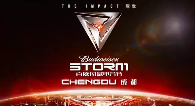 欧洲杯为什么有很多人熬夜观看,thehot