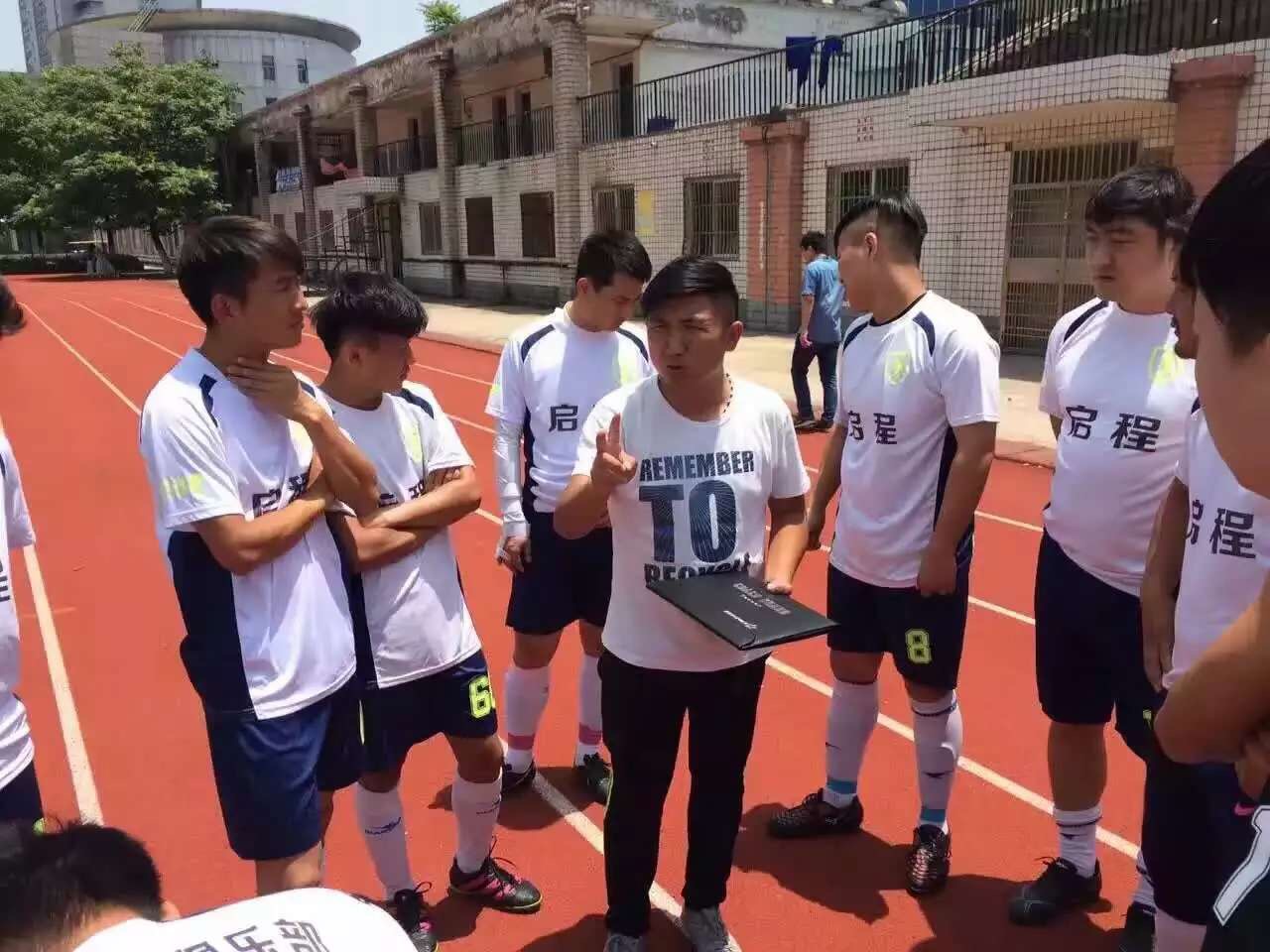 国安u12梯队通州热身赛,北京中赫国安u12梯队名单