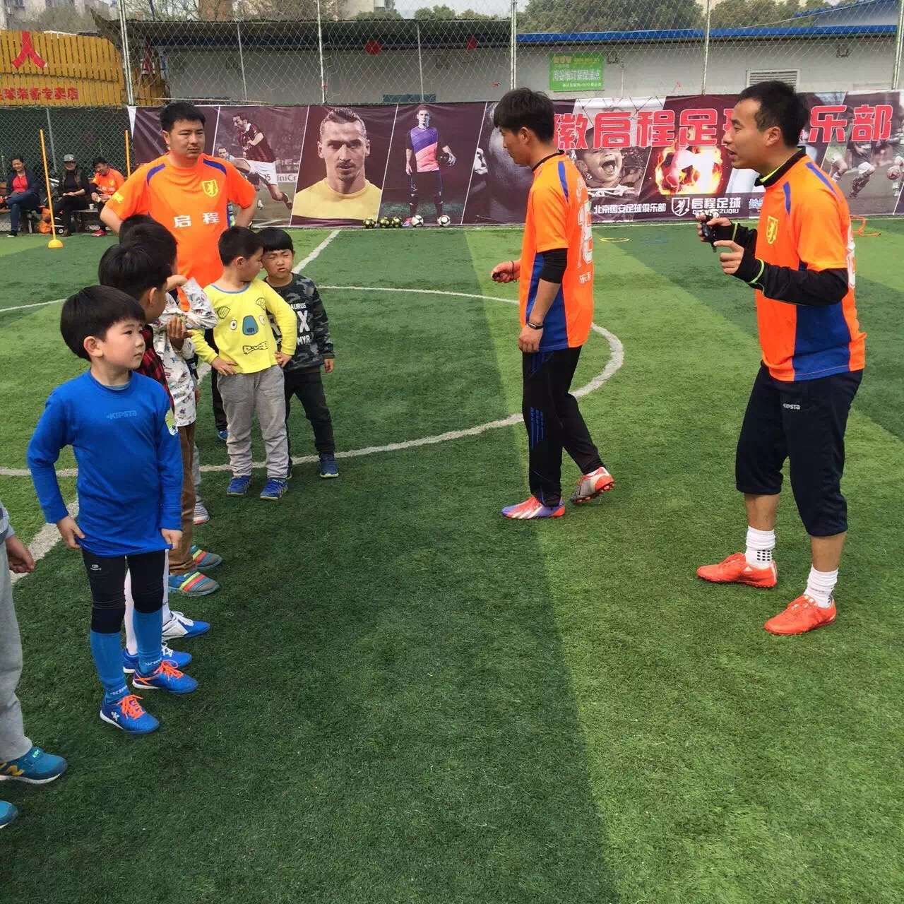 国安u12梯队通州热身赛,北京中赫国安u12梯队名单