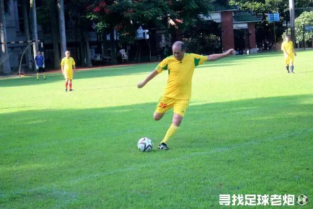 我们还能再踢几年，他们能告诉你答案