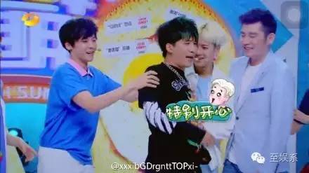 薛之谦大张伟cp图,薛之谦大张伟cp