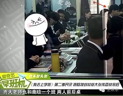 薛之谦大张伟cp图,薛之谦大张伟cp