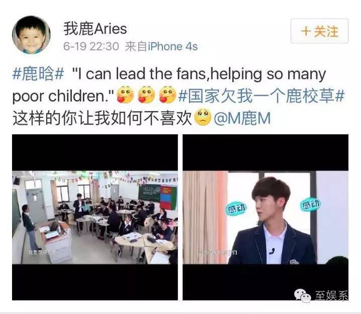 薛之谦大张伟cp图,薛之谦大张伟cp