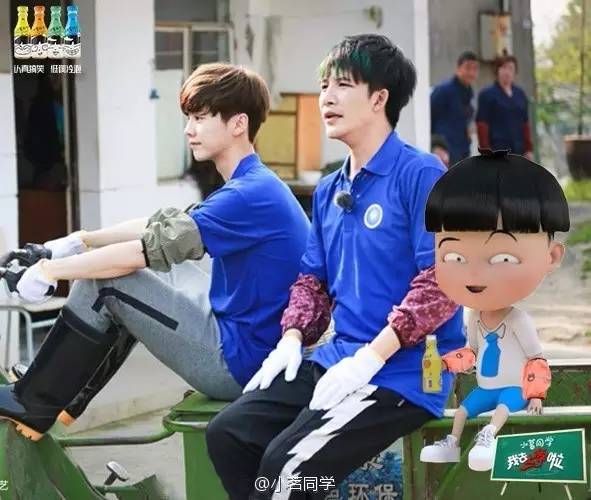 薛之谦大张伟cp图,薛之谦大张伟cp