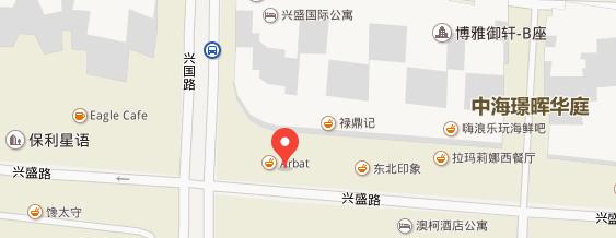 黑森林bar酒吧看欧洲杯,曲屏酒吧看欧洲杯