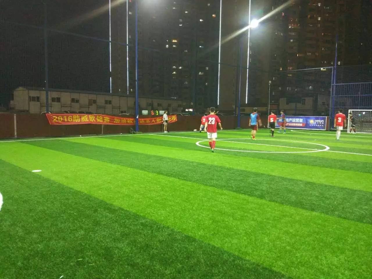 欧洲杯足球比赛精彩集锦,欧洲杯最无聊的比赛