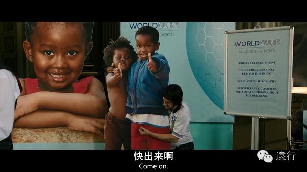 谁说没有这部污片治愈不了的尴尬癌？我呸～