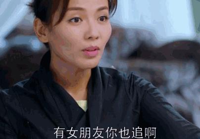 濂藉厛鐢熸洸绛辩弧,鏇茬缁″瘜瀹跺コ