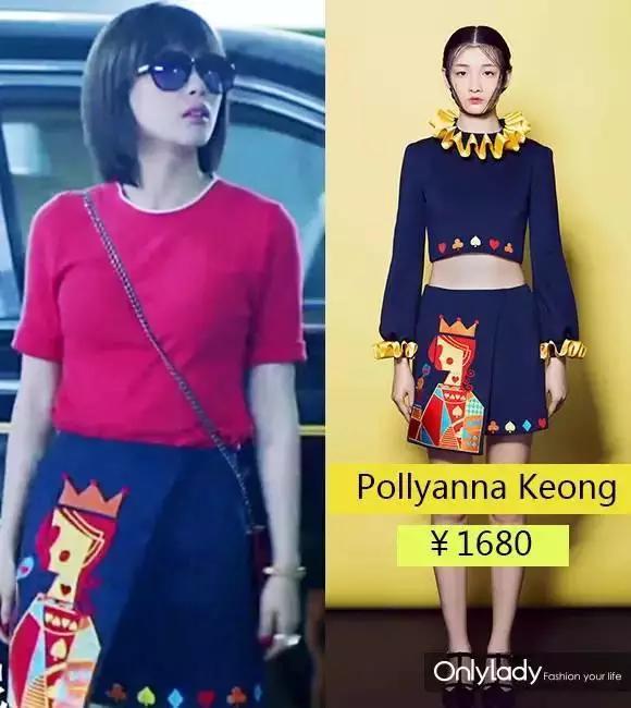 濂藉厛鐢熸洸绛辩弧,鏇茬缁″瘜瀹跺コ