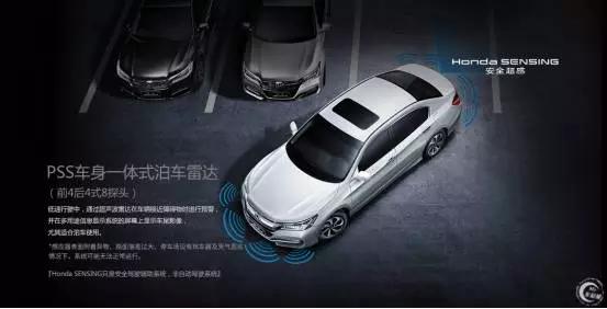 看球不再看热闹，汽车老湿带你看门道！