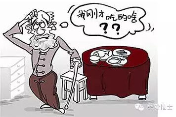 三分钟读懂痴呆症居家干预疗护