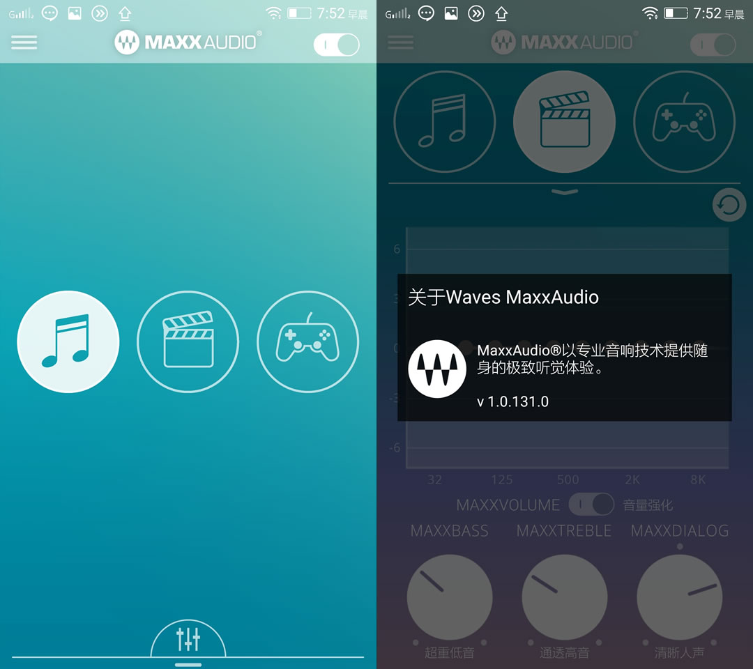 京东618热促仅599？乐檬3手机评测
