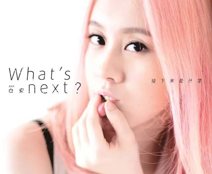 欧洲杯决赛如何当伪球迷,欧洲杯观帅指南