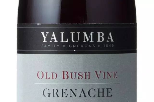 葡萄品种歌海娜,歌海娜葡萄品种