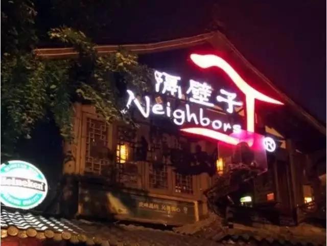 看球喝酒下酒菜,看球喝酒