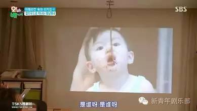 表情包界四大小孩,表情包界的六大萌娃