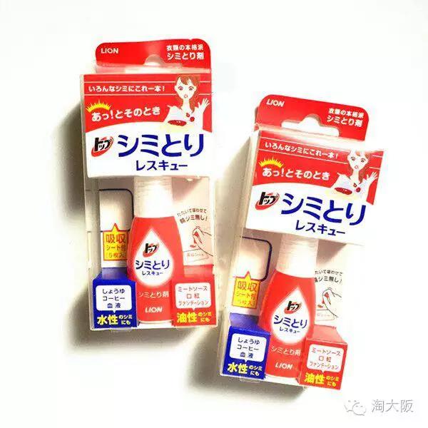 十大日本必买好物,必买的日本20件好物