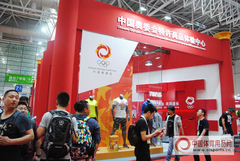 体博会聪颖体育展示馆,体博会运动产品