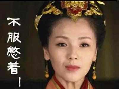 杨幂c罗,原来c罗才是最终赢家